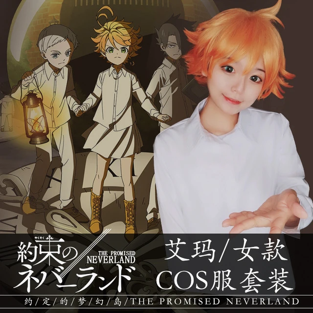 Anime The Promised Neverland Emma White Shirt Skirt Suit Cosplay Costume -  Imaginations Costume & Dance