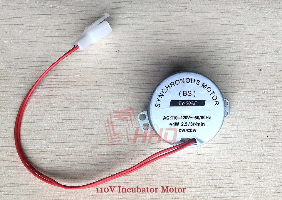 Сделано в Китае HHD инкубационных мини двигатель инкубатора 110V 220V Запасные