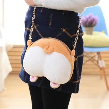 

50pcs/lot New Children Cartton Animal Pet Dog Butt Bottom Plush Handbag Girl Cut Message Bag Handbag