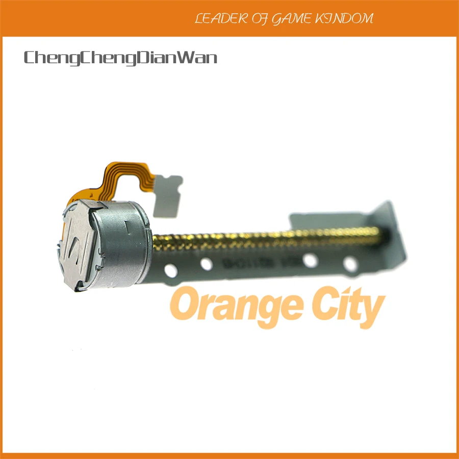 ChengChengDianWan 77000 77xxx 7w7 маленький двигатель для ps2. Запчасти ремонта.|motor for|motor smallmotor motor