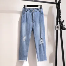 5XL 6XL Большие размеры женские шаровары осенние повседневные джинсы больших размеров Синие рваные джинсы с эластичной талией джинсовые брюки женские свободные джинсы с карманами