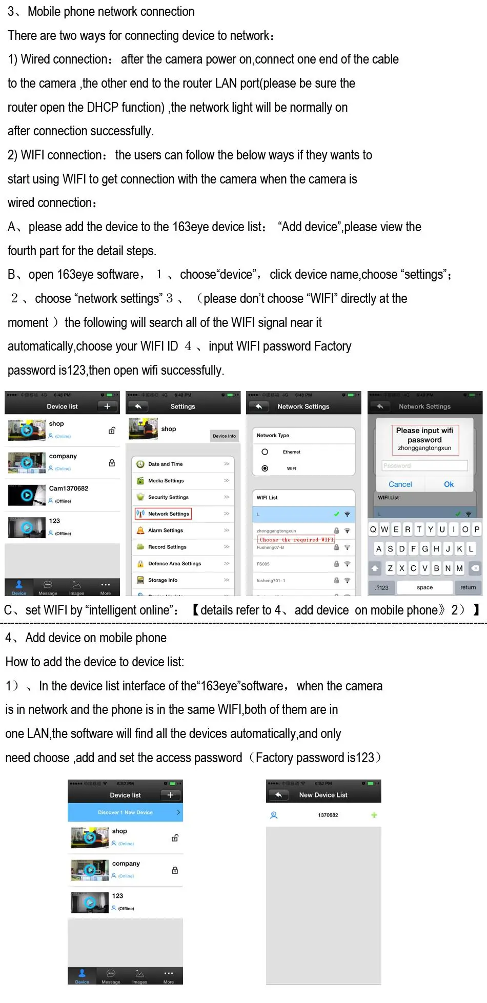 aeProduct.getSubject()