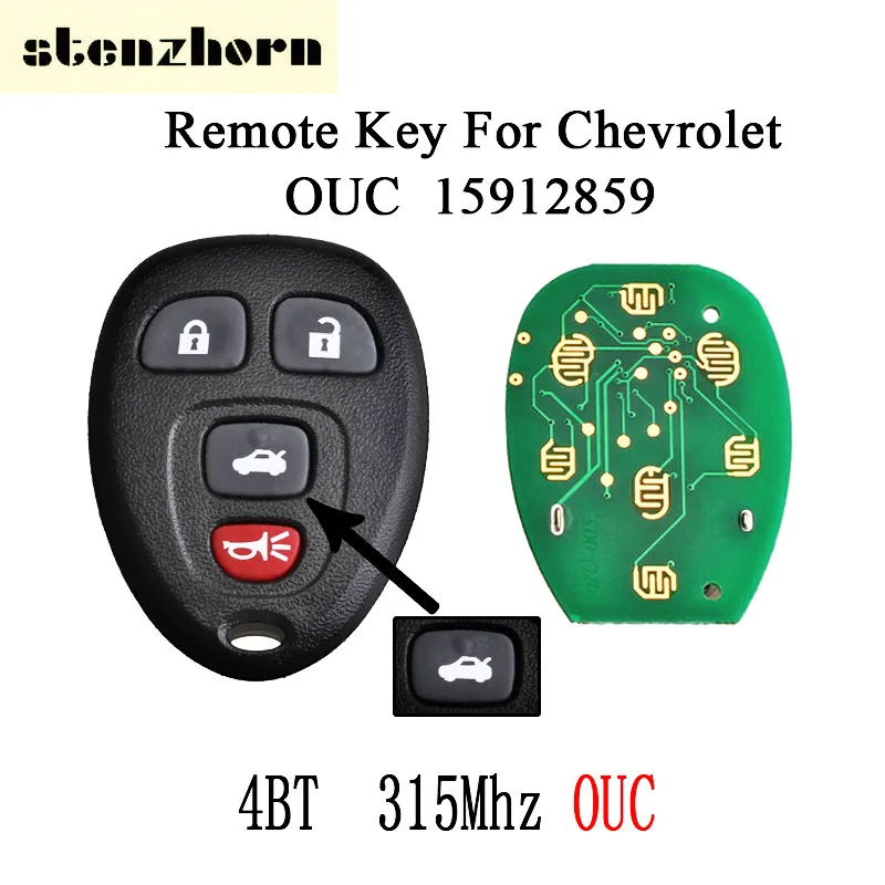 remote control impala