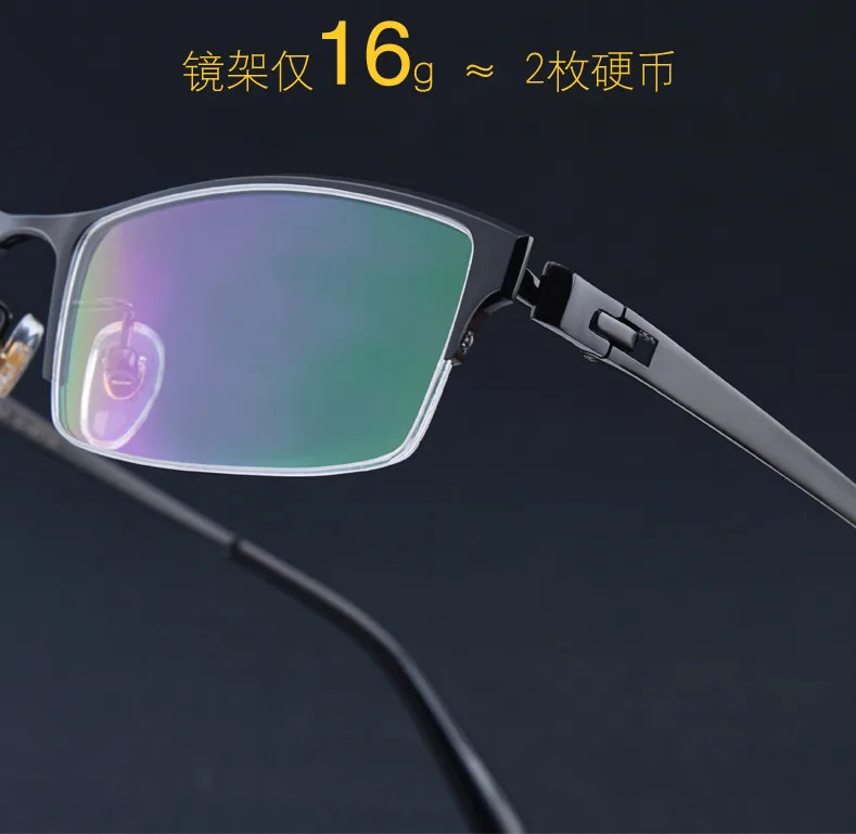 QQ20180913185454_