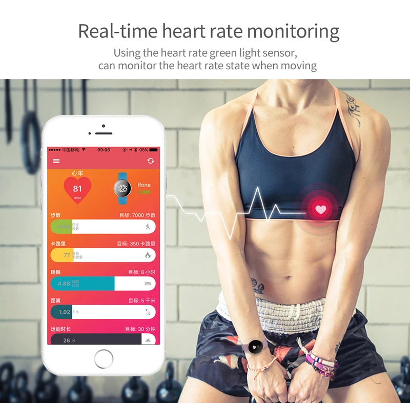 B16Smart bracelet1000-20170519_01 (4)