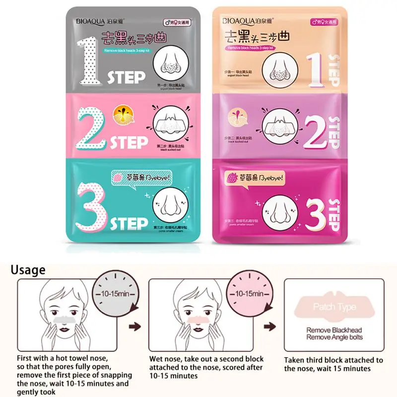 

Beauty Clean Face Care Nose 3 Step Clear Blackhead kit Nose Mask Remove Blackhead Acne Remover Mask