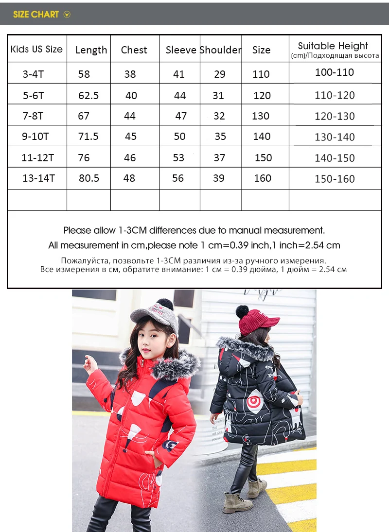 Fashion Children Jackets For Girls Teenage Russian Winter Coats Parkas For Girl Fur Hooded Outerwear Korean Kids Clothes