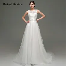 Elegant White A-Line O Neck Beaded Lace Wedding Dresses 2017 with Illusion Back Women Long Reception Bridal Gowns robe de mariee