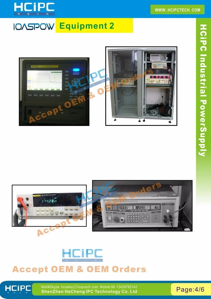 HCiPC Industrial Powersupply Culture-4