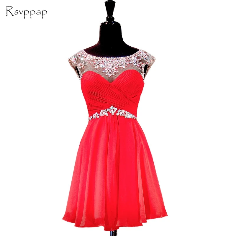 Buy Cute Sweet 16 Dresses Scalloped Cap Sleeve Beaded 