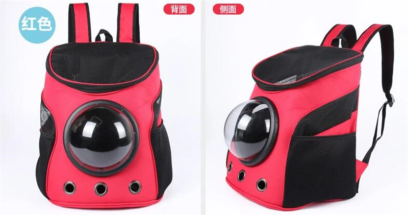 QQ20181016231817