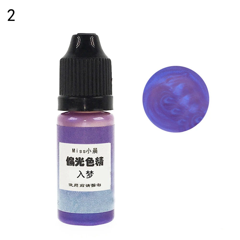 Alibaba Express 10g 24 Colors Mermaid UV Resin Dye Pigment Quick Dry Resin Glue for DIY Jewelry Making Crafts - Цвет: 2