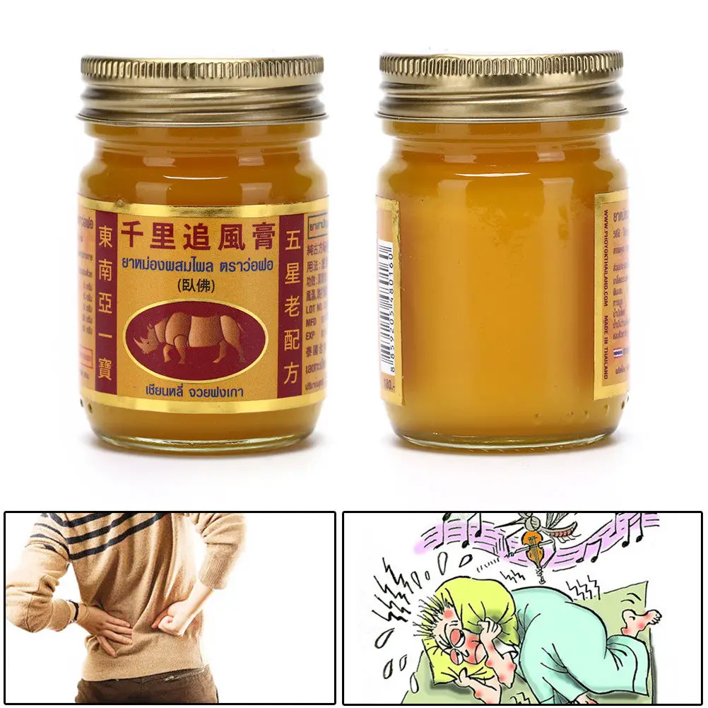 Active Ointment Arthritis Pain Relieving Patch Body Massage Cream Neck