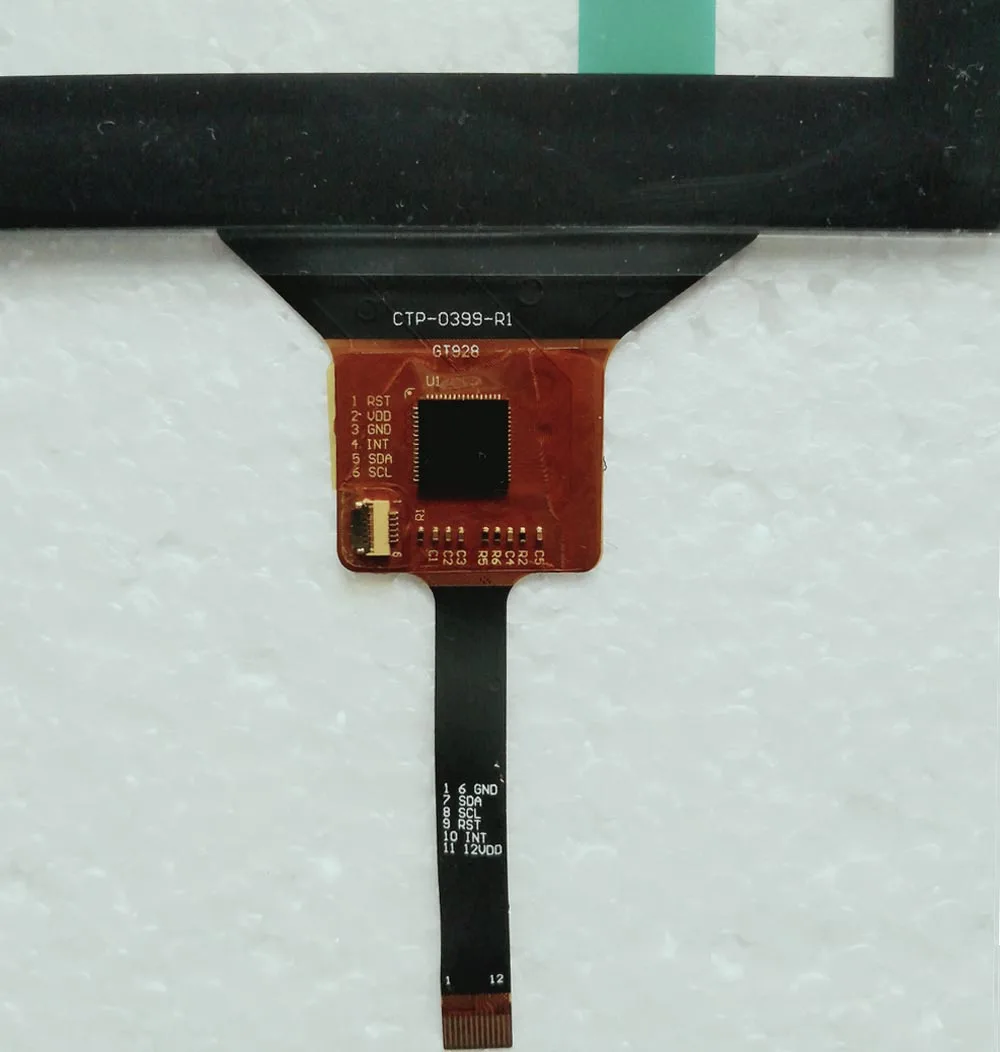 FPC