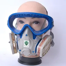 Pro Full Gas Mask Respirator with Goggles Anti-Gas Anti-Dust Chemical Protective Mask Activated Carbon Fire Escape Breathing Set цена Pro Full Gas Mask Respirator with Goggles Anti-Gas Anti-Dust Chemical Protective Mask Activated Carbon Fire Escape Breathing Set цены онлайн
