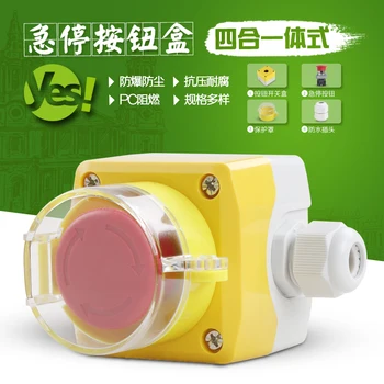 

22MM emergency stop push button switch NO+NC scram Waterproof Control Box