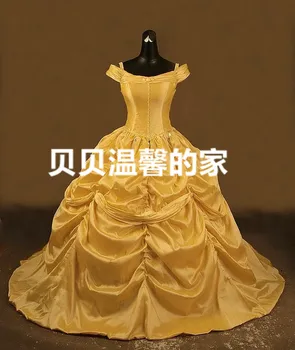 

Custom-made Beautiful Golden Wedding Belle Dress Costume from Beauty and the Beast For Adult with free petticoat