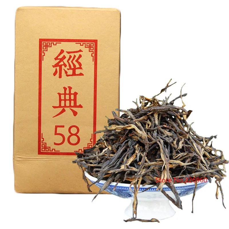 C-HC037 Promotion Sale!Classical 58 series black tea 180g Premium Dian Hong, Famous Yunnan Black Tea dianhong dianhong   C-HC037 Promotion Sale!Classical 58 series black tea 180g Premium Dian Hong, Famous Yunnan Black Tea dianhong dianhong