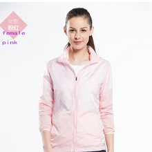 Для женщин быстросохнущая кожи Куртки Водонепроницаемый наружное Пальто для будущих мам Спорт на открытом воздухе брендовая одежда кемпинг Пеший Туризм дышащая женская