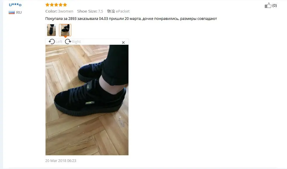 QQ20180323213801