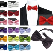 Джентльменский мужской классический Атласный Галстук-бабочка чистый Карманный квадратный для свадебной вечеринки простой стиль черный красный розовый