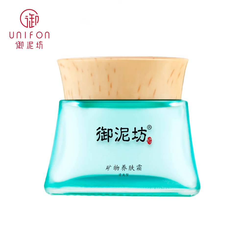 

skin care YUNIFANG FACE CREAM Hydrating Moisturizing Anti oil