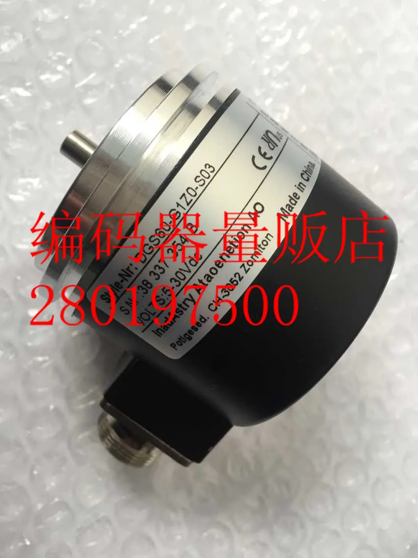 

[BELLA] DGS60-G1Z0-S03 new German American technology - the new encoder Technology