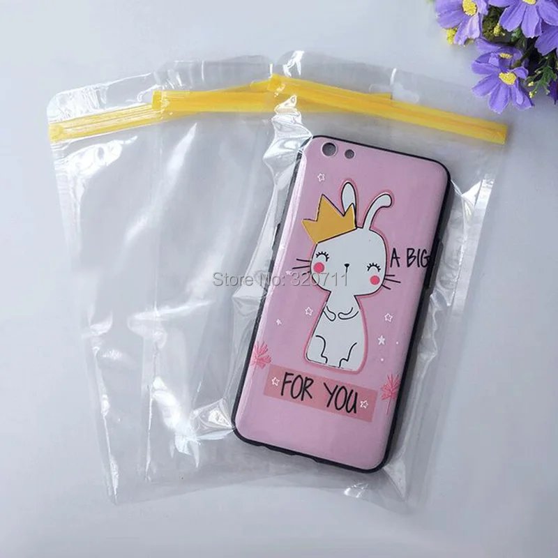 QQ20180915152726