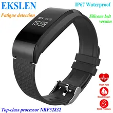 EKSLEN A66 умный Браслет крови кислородом артериального давления монитор сердечного ритма умный Браслет фитнес-трекер Водонепроницаемый SiliconeBelt