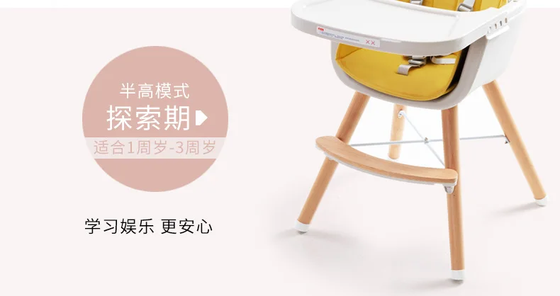 Детский обеденный стул из цельного дерева, роскошный эвкалипт для детей 6 месяцев-3 лет, детский обеденный стул, Европейский королевский детский обеденный стул на заказ