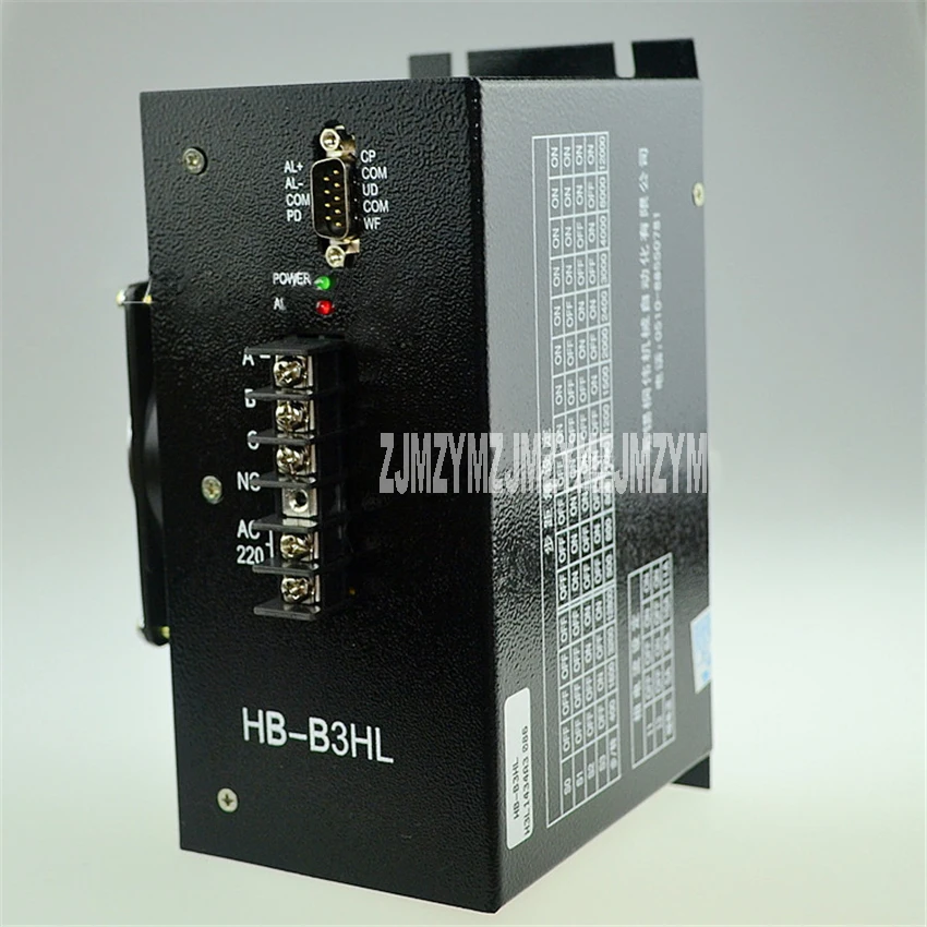 Высокое качество HB-B3HL Драйвер шагового двигателя Пластик упаковочная машина Запчасти Драйвер AC 220 В Драйвер шагового двигателя 11A Лидер продаж