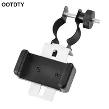 Универсальный зажим-адаптер для мобильного телефона кронштейн держатель Микроскоп телескоп