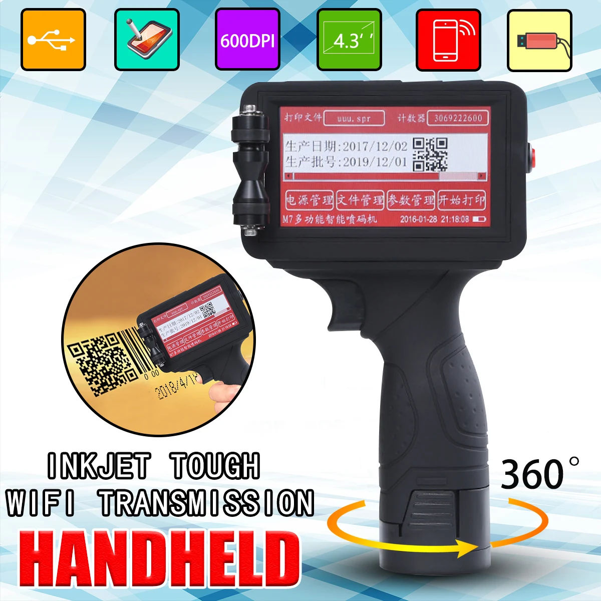

4.3inch 730 HD600DPI Handheld Intelligent WiFi /Touch Screen/USB Inkjet Printer Coder Machine For Carton Rubber Metal ExpiryDate