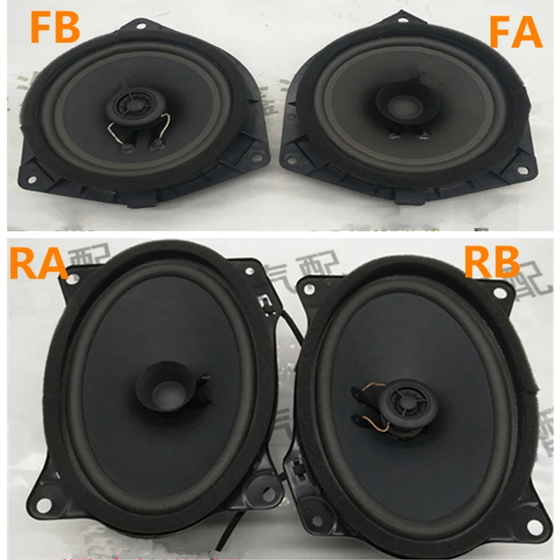 

For Geely SC7,Prestige,SL,FC,Vision,Car door speaker,Car trunk speaker