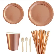 Служит 8 металлик обручальное кольцо из розового золота на день рождения одноразовая посуда для праздника посуда вечерние комплект поставки бумажные тарелки и стаканы соломинки
