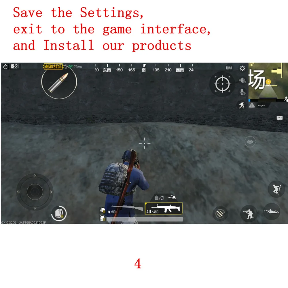 4