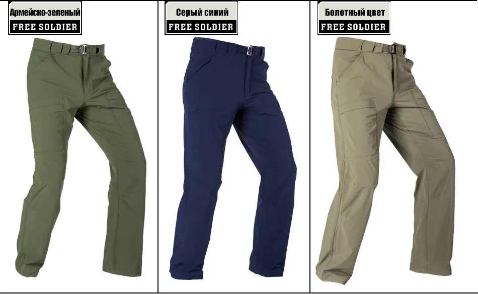 pants_12