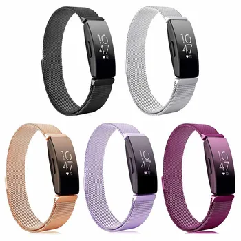 

Milanese Loop Stainless Steel Strap Bands for Fitbit Inspire/Inspire HR Strap Bracelet Belt