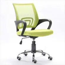 Игровой стул гоночный стиль большое сиденье ковша компьютерное кресло офисный поворотный назад сетчатый, эргономичный компьютерное кресло