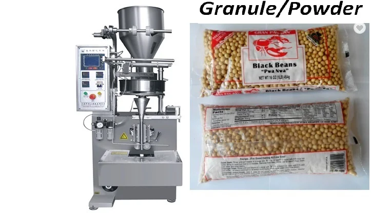 

Automatic weighing packaging machine, Granule Weighing Packing Machine