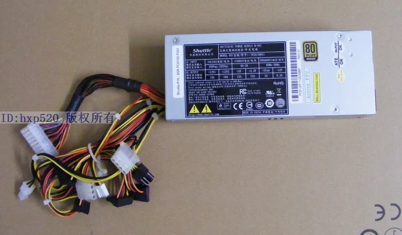 

Shuttle PC61I0011 Server Power Supply 300W