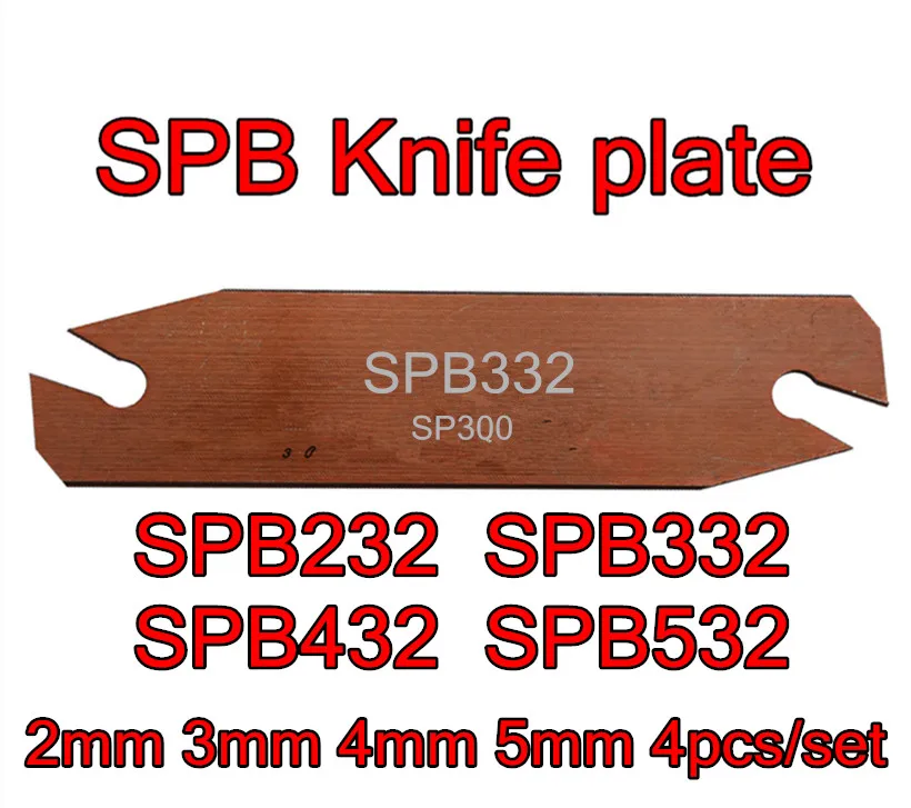 SPB232 SPB332 SPB432 SPB532 4 шт./компл. Используйте вставку SP200 SP300 SP400 SP500 SMBB2032 SMBB2532 держатель