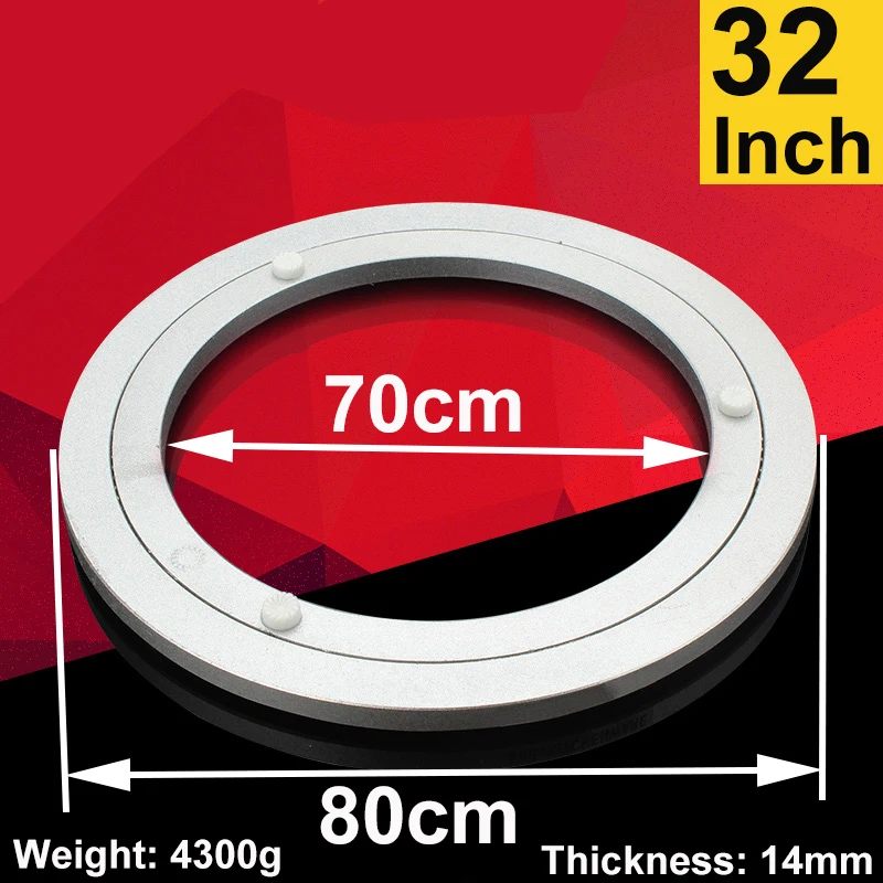 32 inch 80cm Aluminum Lazy Susan swivel plate round turntable bearings