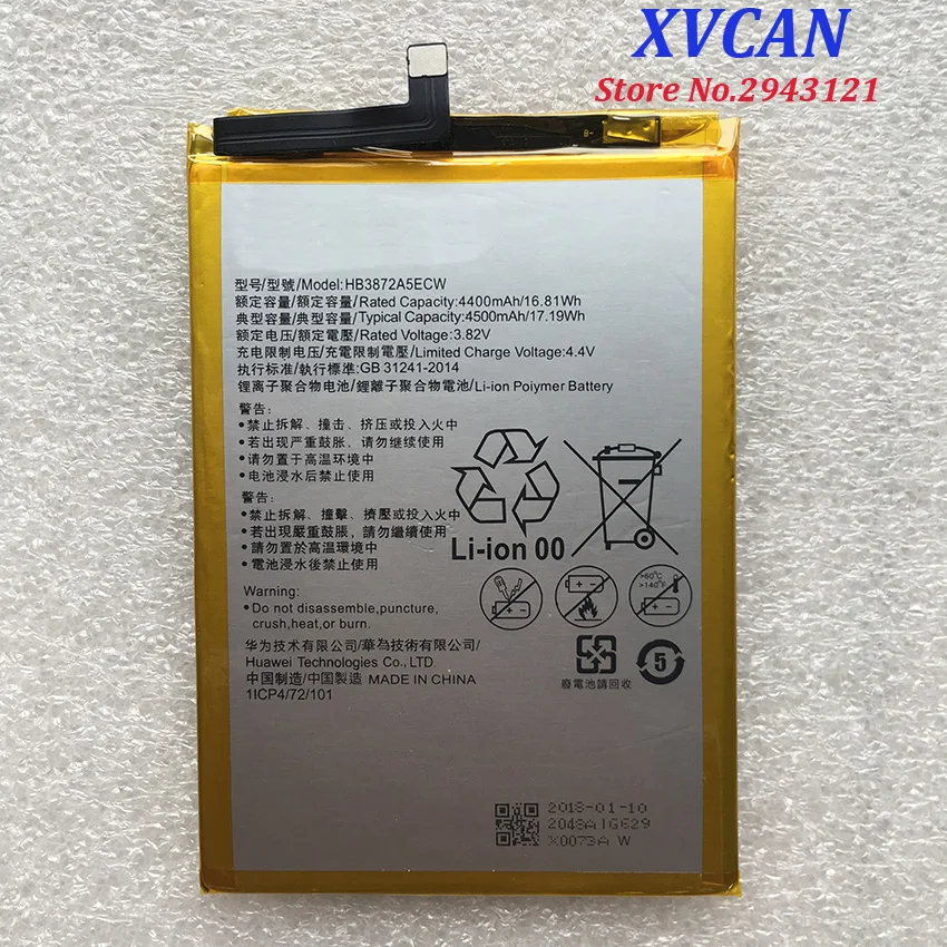 

New Original HB3872A5ECW 4500mAh Rechargeable Li-ion battery For Huawei Honor Note 8 Note8 EDI-DL00 EDI-AL10 Smart Mobile Phone
