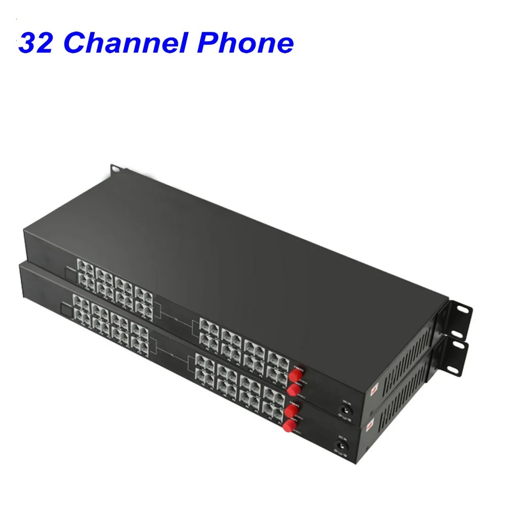 1 пара 32 каналов-PCM голосовой тел по волокну оптический мультиплексор расширитель, оптический порт FC, поддержка ID звонящего и функция факса