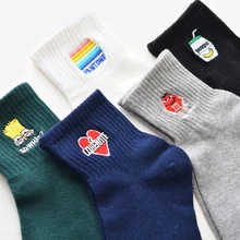 Носки с вышитыми радужными глазами, женские модные Носки с рисунком Харадзюку, женские забавные короткие хлопковые носки по щиколотку