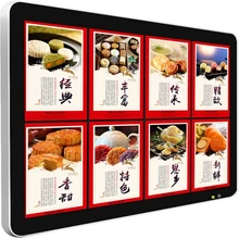 42 46 47 50 55 дюймов завод продает HD разделения экран игрока реклама видео и изображения Прокрутка Marquee жк-цифровой signage