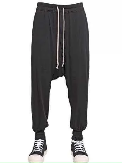 feet pants 27-44 Мужская одежда стилист волос Мода Вязание низкая промежность личности jogger брюки плюс размер костюмы - Цвет: feet pants