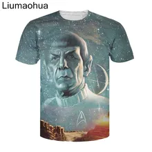 Liumaohua Новые летние топы жить долго процветать футболка Звездный путь Спок Galaxy тройник Сексуальная футболка для мужчин и женщин большие размеры 5XL