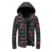 Новые зимние куртки мужские пальто толстые теплые камуфляжные с принтом мужские парки хлопчатобумажные пуховики в повседневном стиле мужские куртки с капюшоном